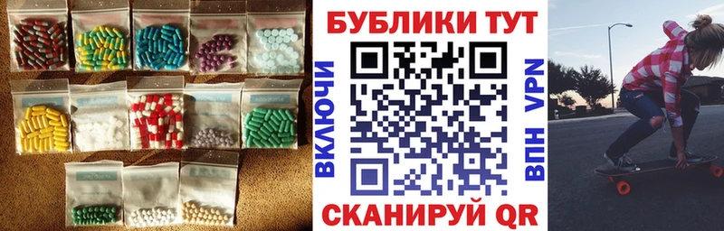Ecstasy louis Vuitton  Купить где  Ишим 