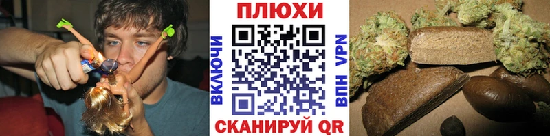 ГАШИШ VHQ  Купить где  Ишим 