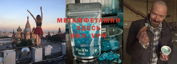 бошки Ельня