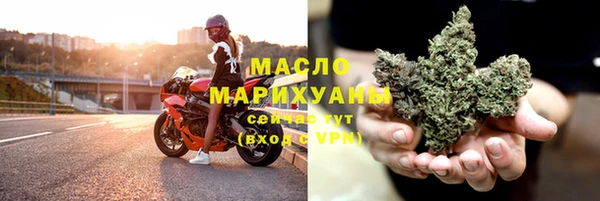 амф Елизово