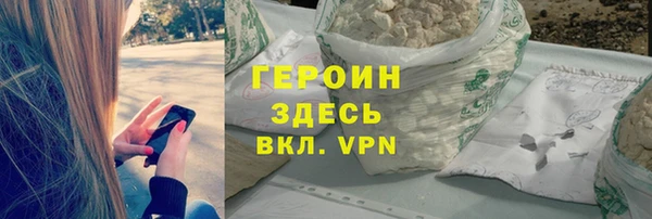 амф Елизово