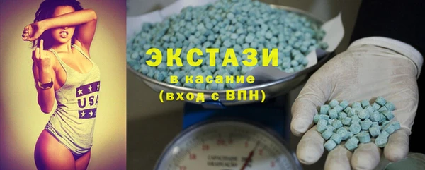 бошки Ельня