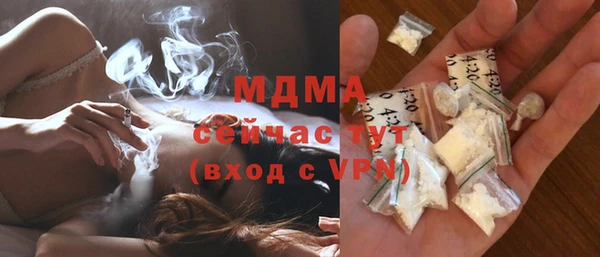 амф Елизово
