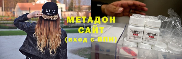 a pvp Заводоуковск