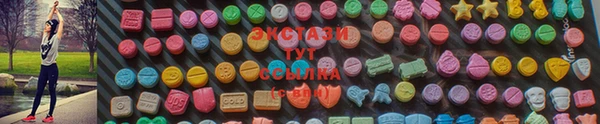 бошки Ельня