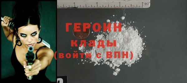 амф Елизово