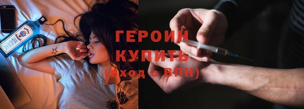 амф Елизово