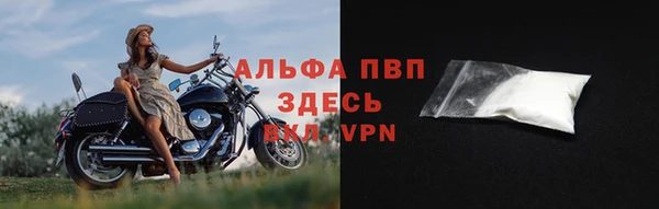 бутират Елабуга