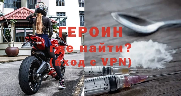 a pvp Заводоуковск