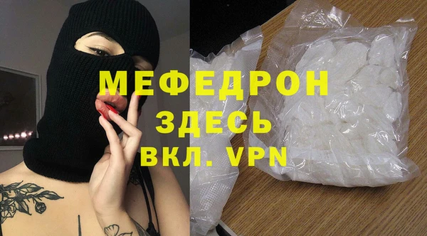 амф Елизово
