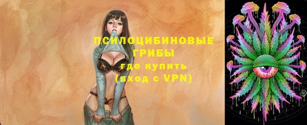 меф Зерноград